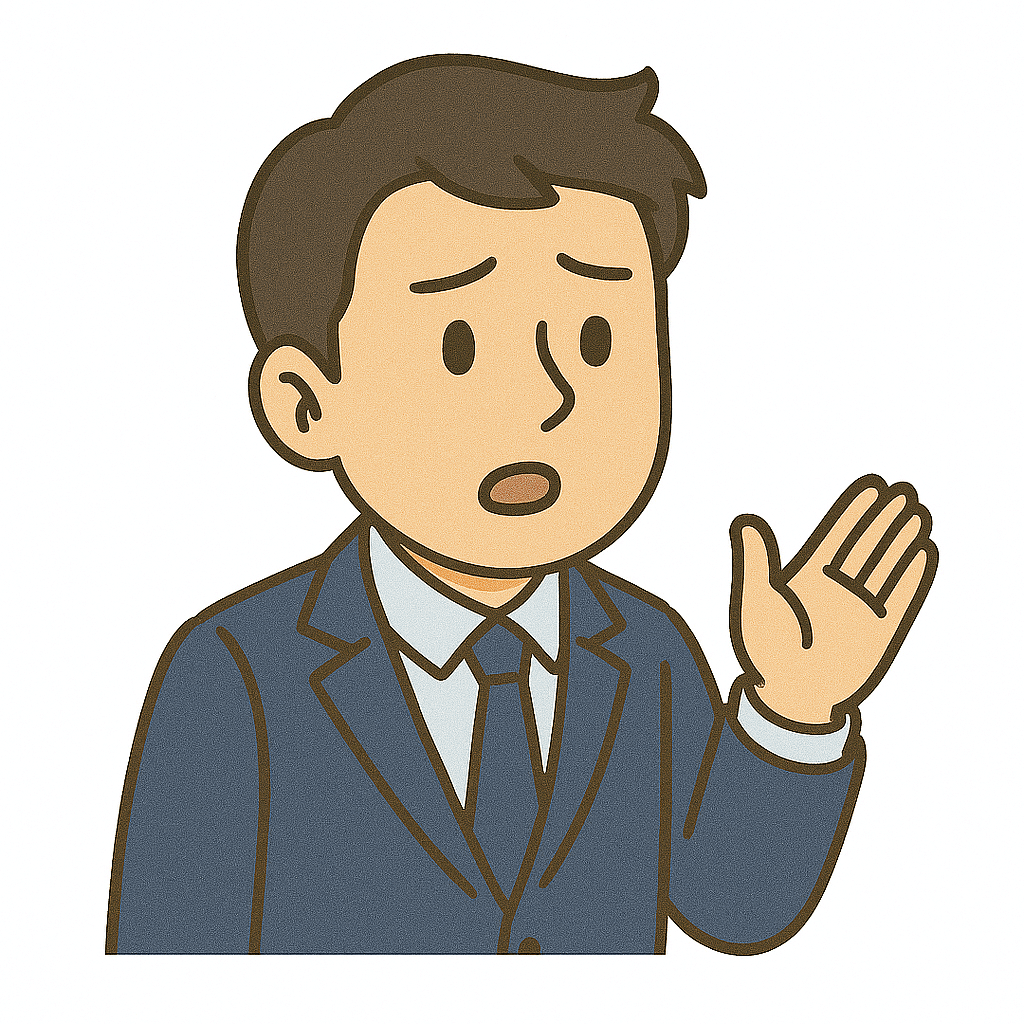 お悩み会社員 ユウタくん